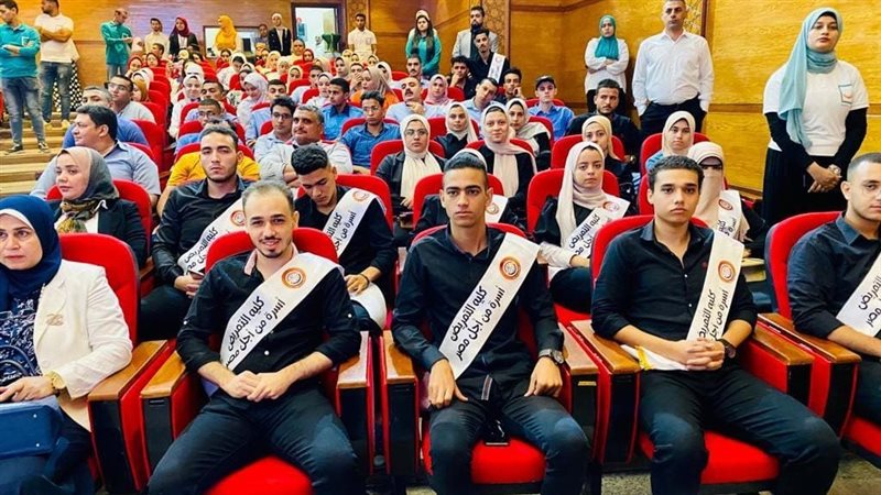 حياة كريمة 