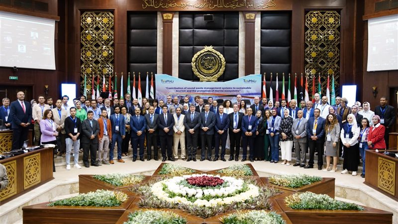 انطلاق مؤتمر أنظمة