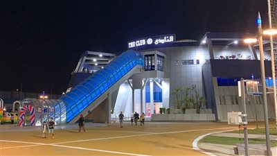 مجلس أمناء 