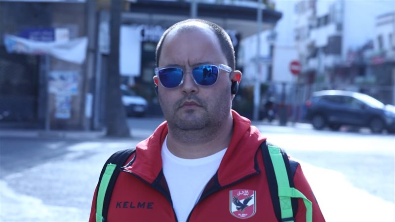 دانيال جوردو 