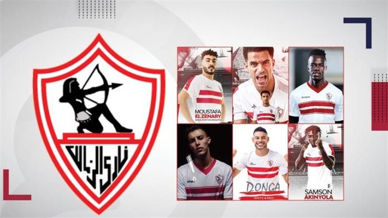 صفقات الزمالك