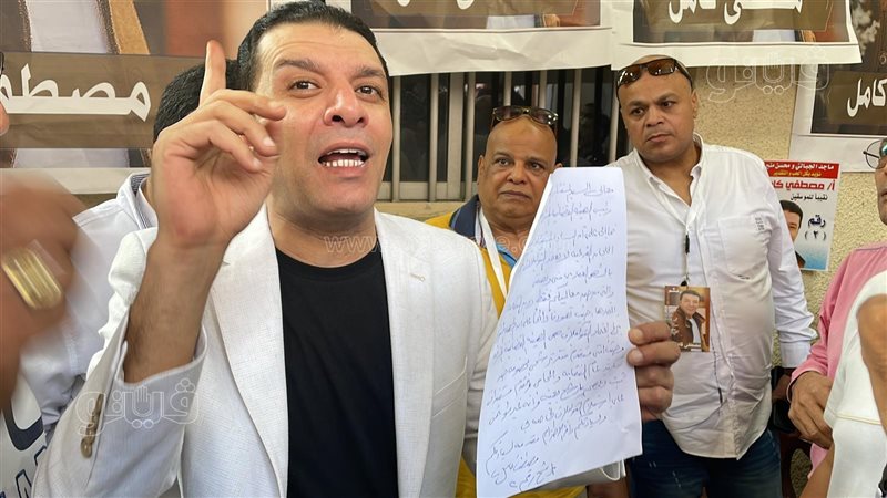 مصطفي كامل