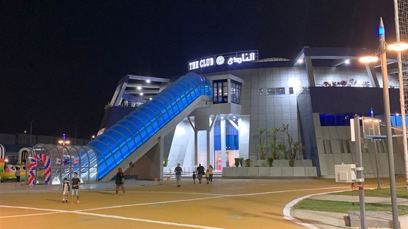 نادي النادي شيراتون