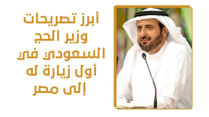 فيتو