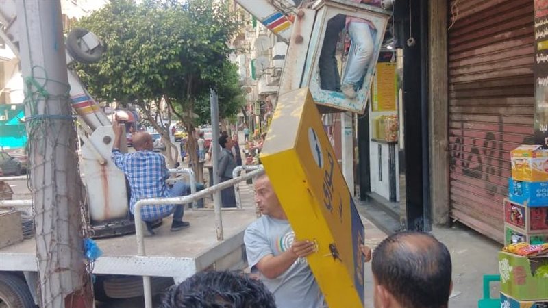 حملات مكبرة لإزالة