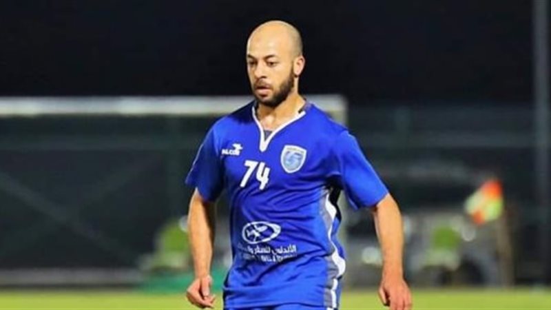عفروتو