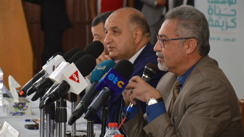 ندوة بجامعة الإسكندرية