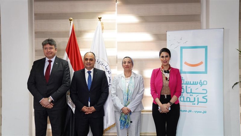 بروتوكول تعاون بين