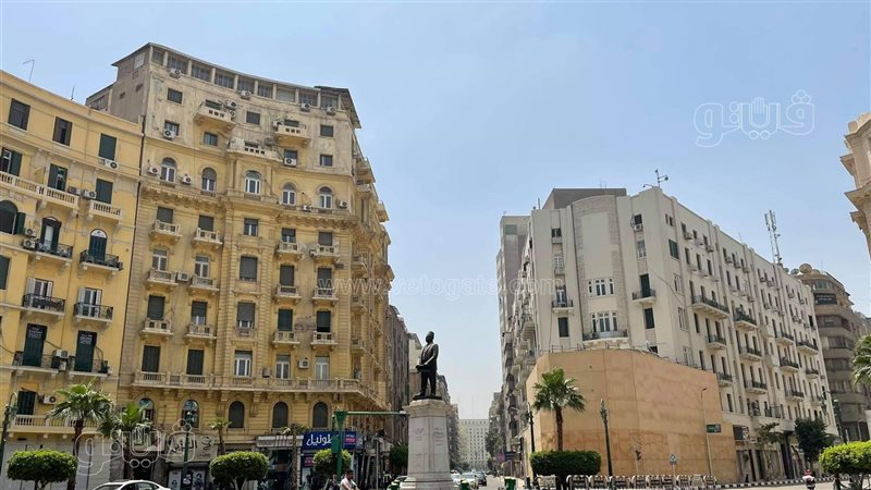 حالة الطقس