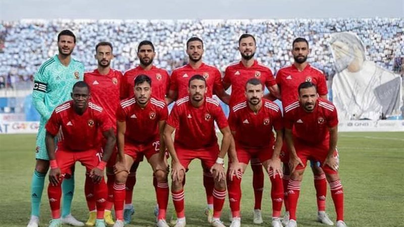 الأهلى