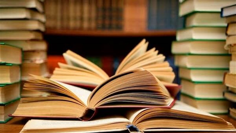 الكتاب 