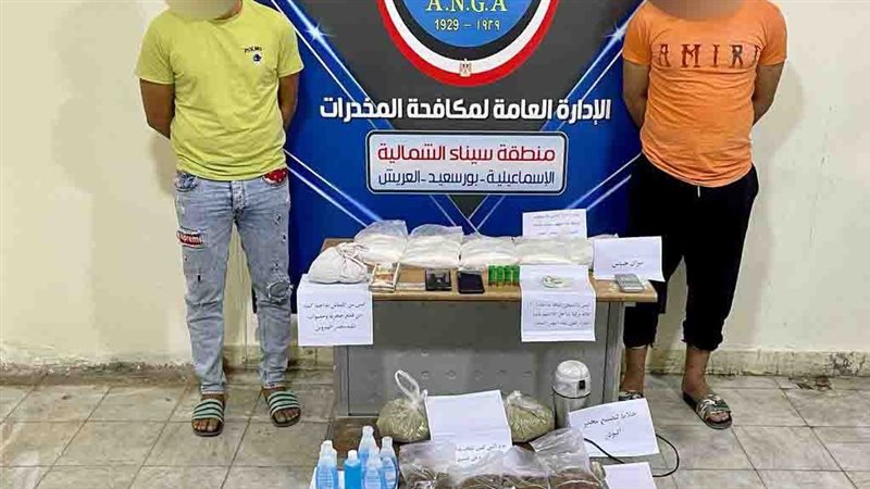 المتهمين المضبوطات