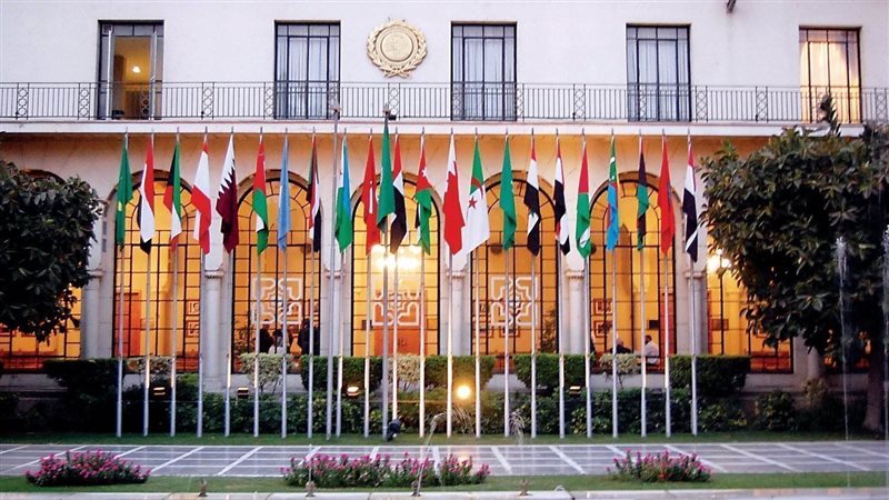 الجامعة العربية 