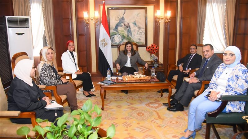 السفيرة سها جندي