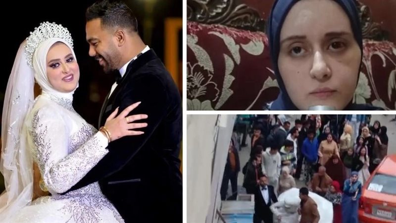 عروس الإسماعيلية