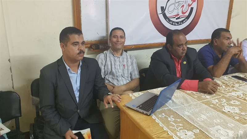 جانب من ندوة جامعة