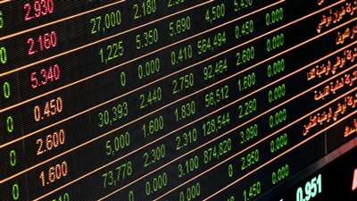 9.3 مليار جنيه صافي تعاملات البورصة خلال تداولات الأسبوع 