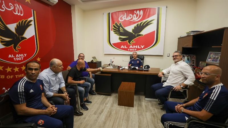 كولر وميكالى