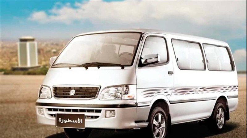 الميكروباص 
