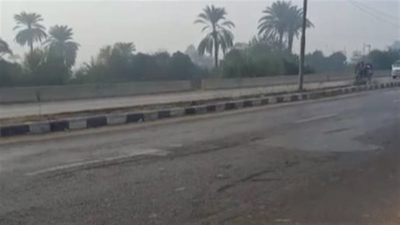 حالة الطقس