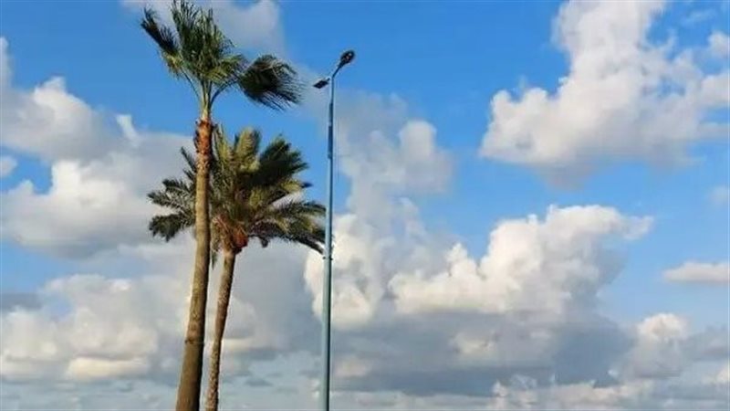 حالة الطقس
