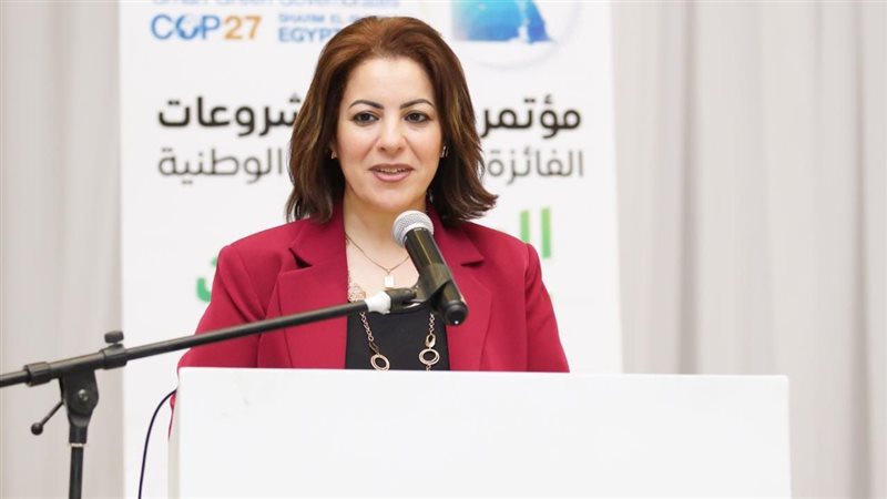 الدكتورة هبه مغيب