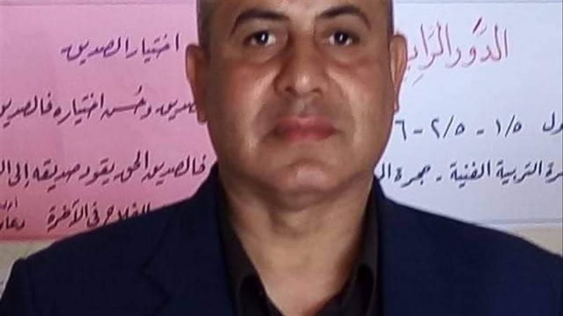 المدير المتوفي داخل