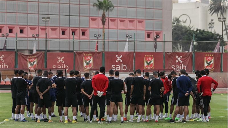 تدريبات الأهلي