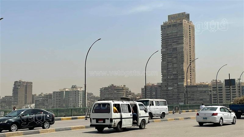 حالة الطقس 