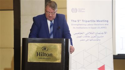 مدير 