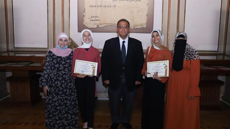 نائب رئيس جامعة عين