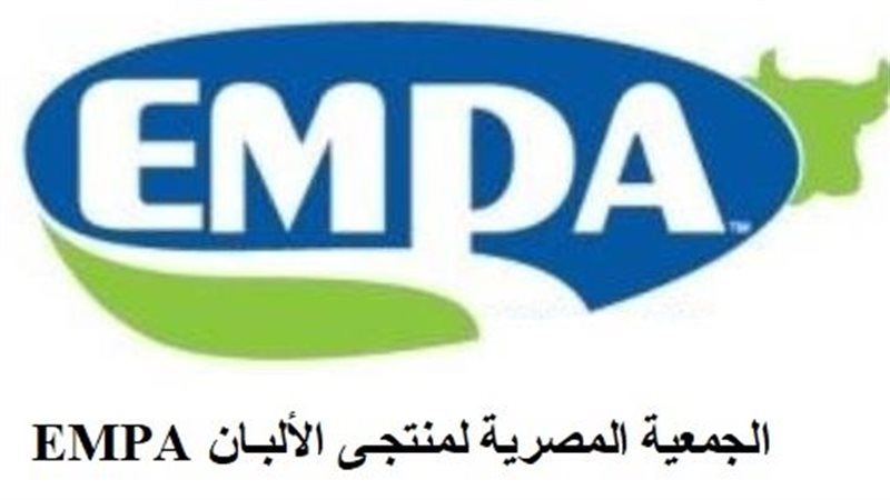  جمعية منتجي الألبان