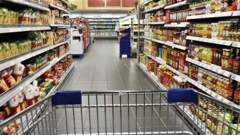  مجمعات استهلاكية
