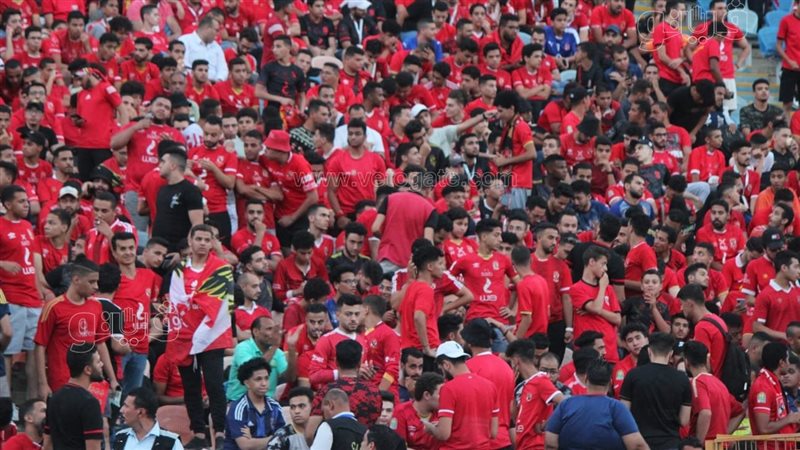 جماهير الأهلي