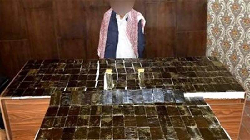 العثور على 28 كيلو