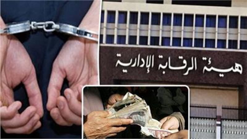 تجديد حبس رئيس مجلس