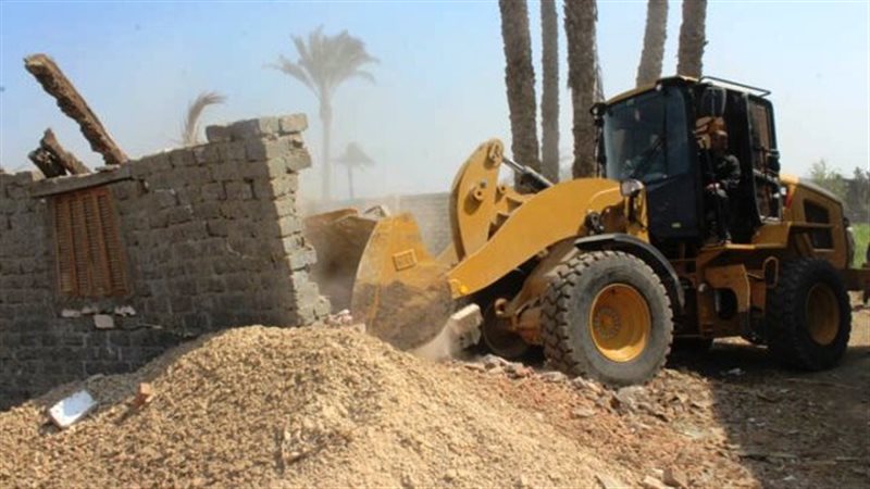 ازالة تعديات