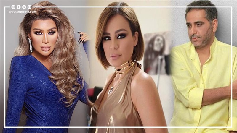 فضل شاكر وكارول سماحة