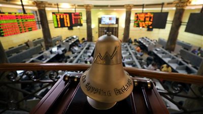 التجاري الدولي للسمسرة تتصدر قائمة شركات الوساطة بنهاية الأسبوع 