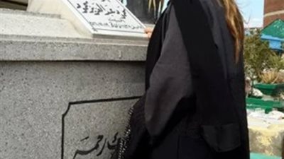 ما حكم ارتداء الملابس السوداء في فترة الحداد؟ أمين الفتوى يجيب 