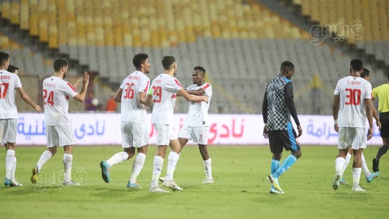 الزمالك