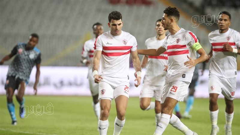 الزمالك
