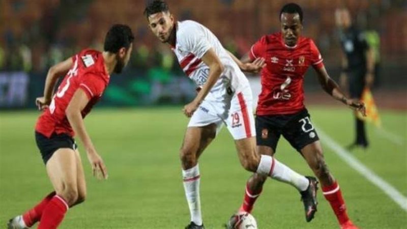 الأهلى أمام الزمالك