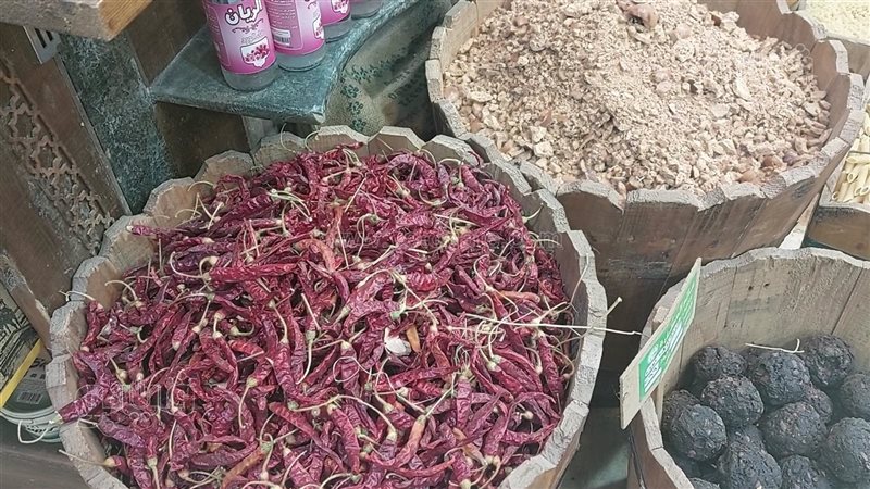 بهارات