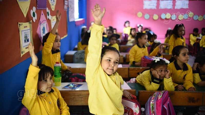 تعطيل الدراسة 