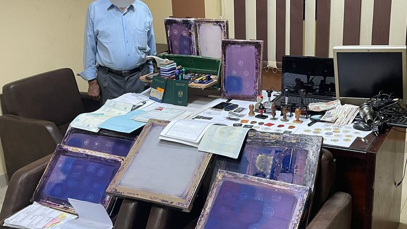 المتهم - المضبوطات
