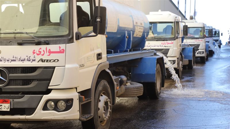 نفق الزهراء بأسيوط