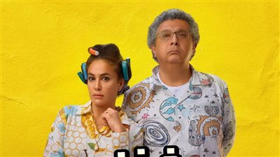 إيرادات فيلمي 