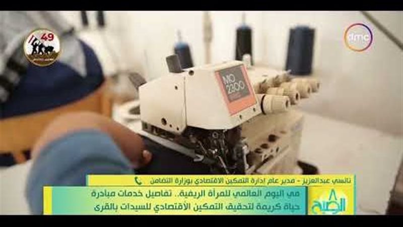  خدمات مبادرة حياة