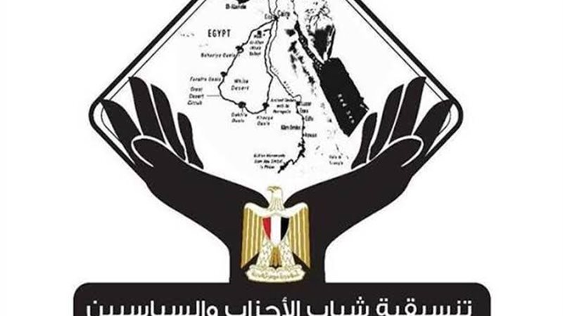 تنسيقية الأحزاب